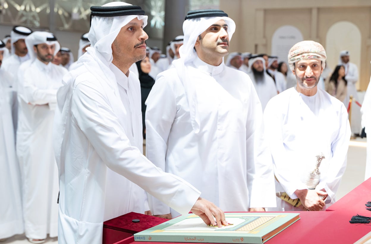 Qatar PM-FM opens 35th Doha International Book Fair