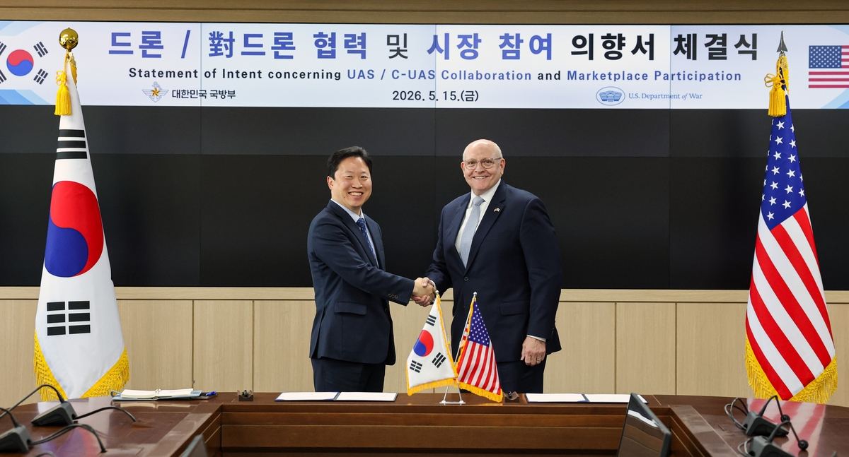 S. Korea, U.S. agree to establish joint supply chain for drone, counter-drone systems