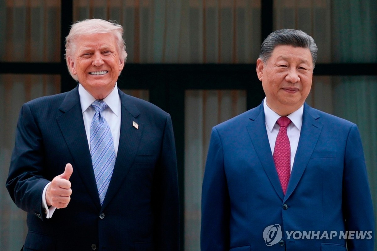 (News Focus) Trump-Xi summit highlights cooperation, lacks breakthroughs on key fault lines