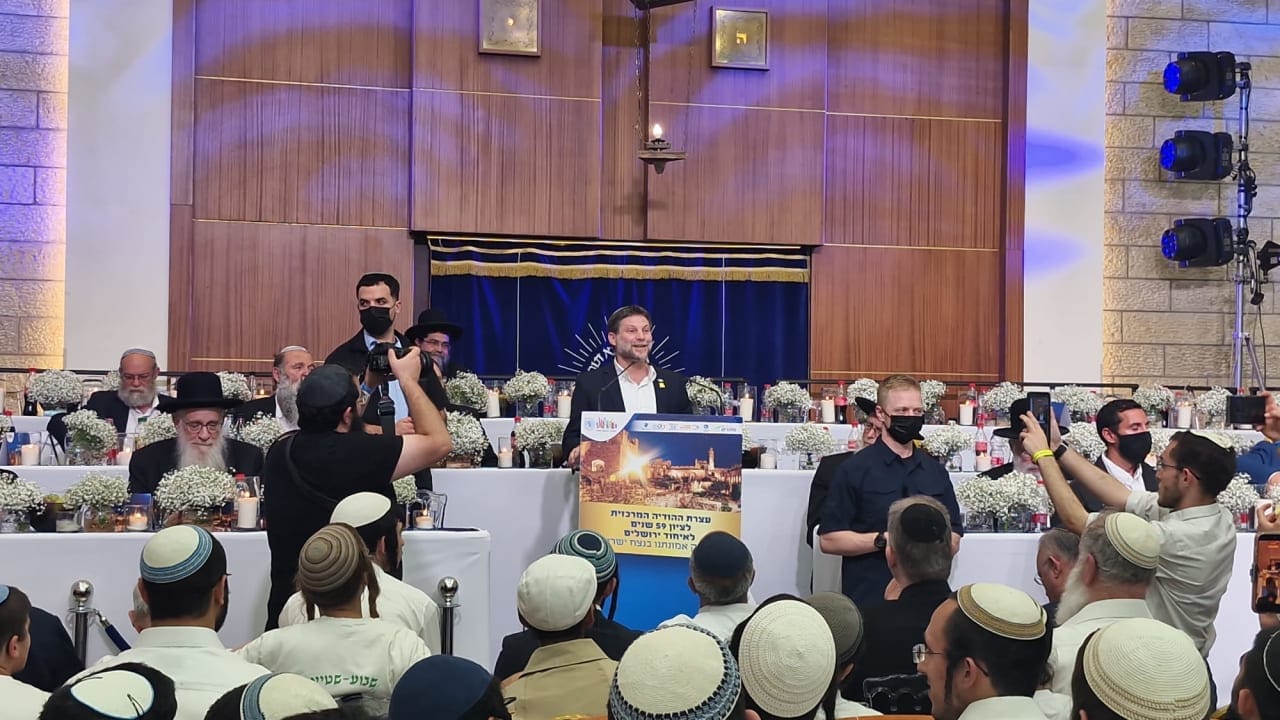 WATCH: 'All of Israel is ours': Smotrich calls to annex West Bank in Jerusalem Day speech