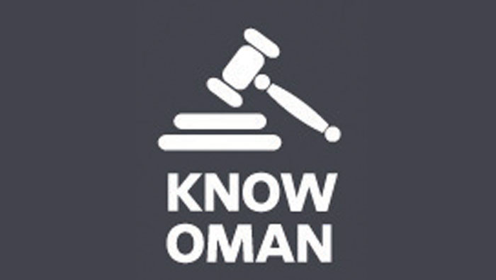 Oman’s Legal Framework on Fair Market Competition and Monopoly Prevention