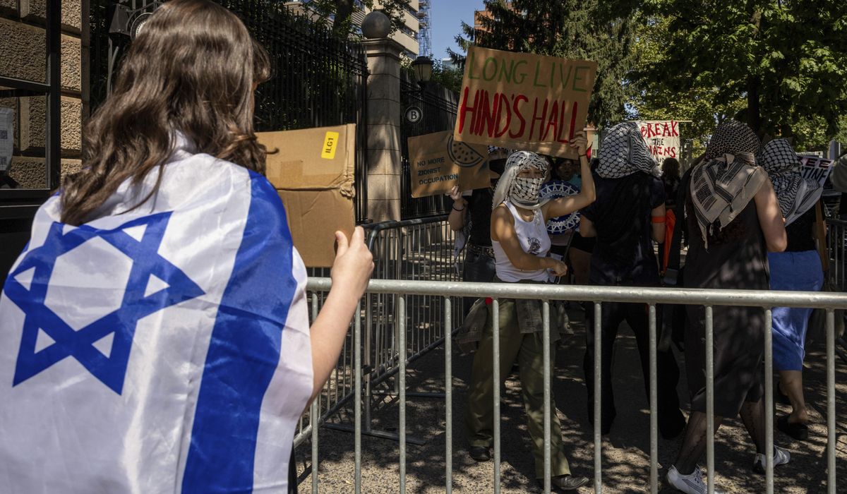 Poll: Jewish Americans split on Gaza, Trump