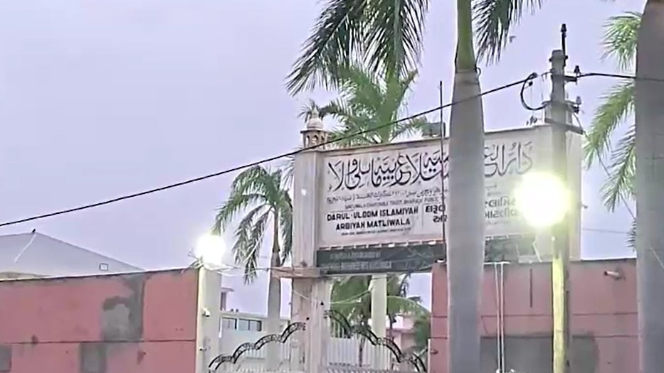 Gujarat ATS arrests 5 in Jaish-e-Mohammed Conspiracy, 2 linked to Bharuch madrasa