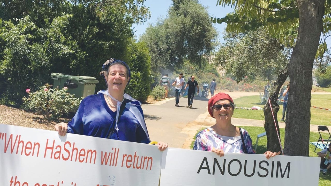 Latin American Jewish converts caught between communal bans and Israel’s Law of Return