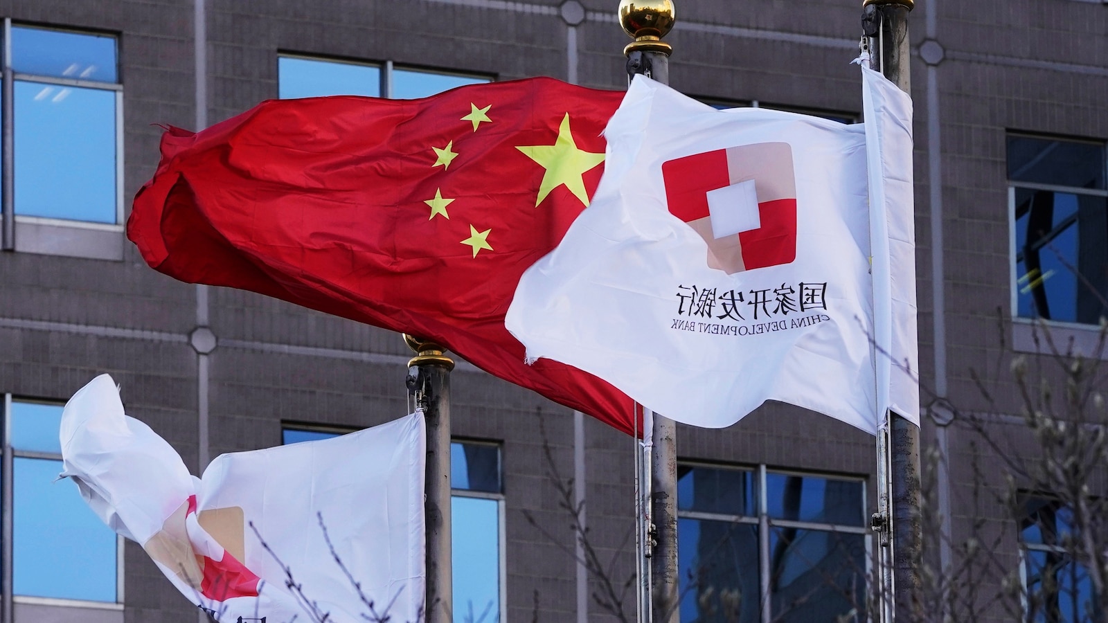 Former China Development Bank president is under anti-corruption probe