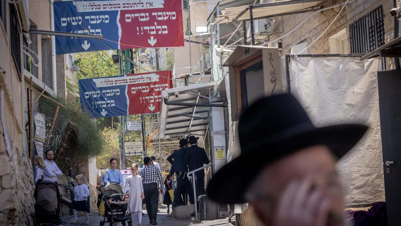 Municipality is not 'modesty patrol': Bnei Brak councilman slams sidewalk gender segregation