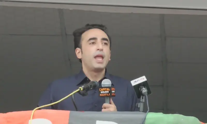 Bilawal seeks 'better results' in upcoming AJK elections as PPP hopes to form govt