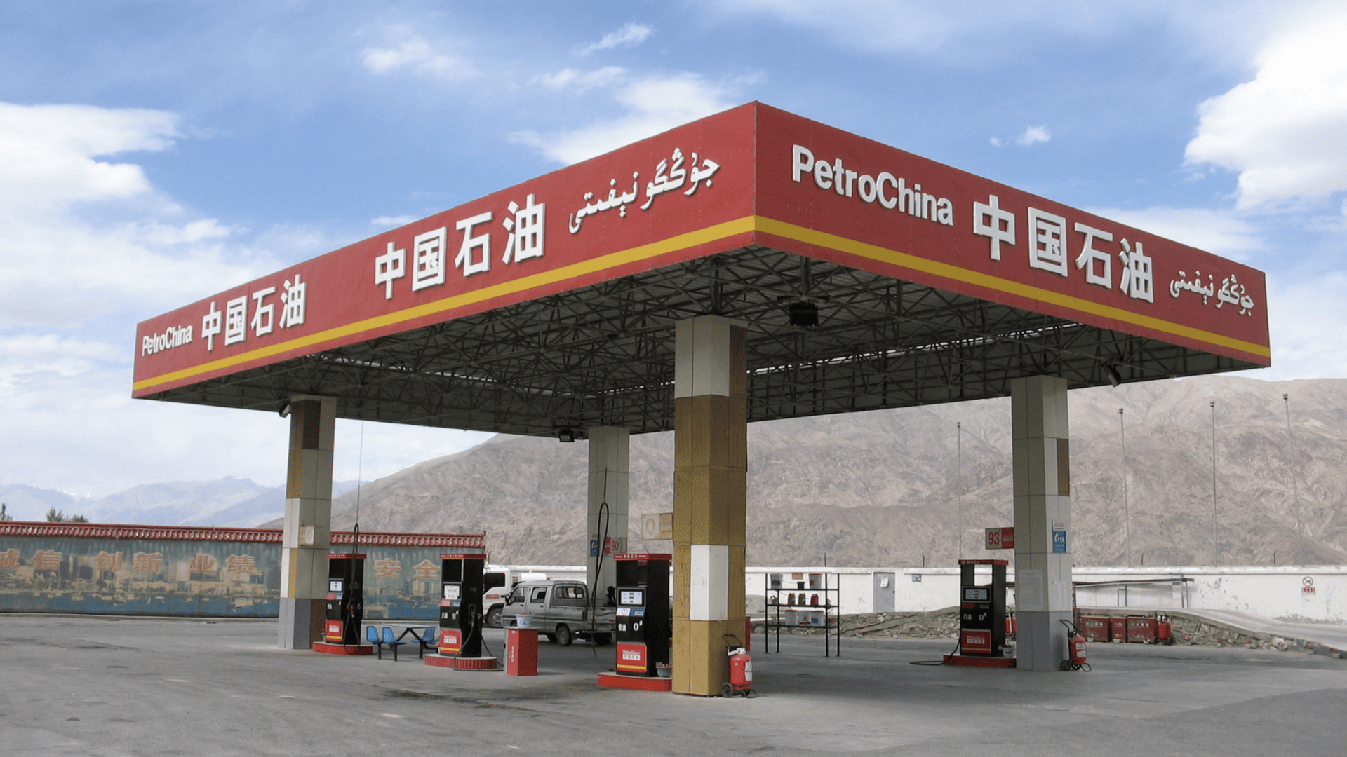 PetroChina launches Xinjiang ethylene hub with 1.2 million-ton capacity