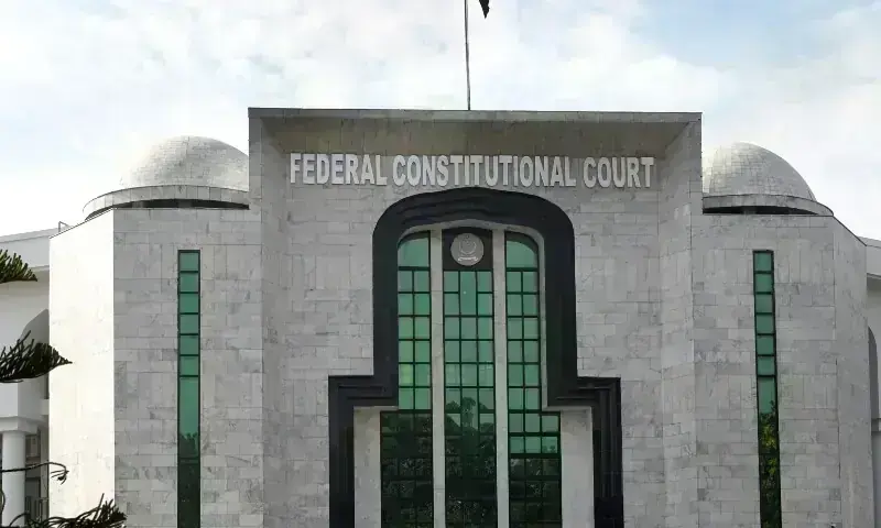 KP approaches FCC, challenges years-long extension of 7th NFC Award after Fata merger