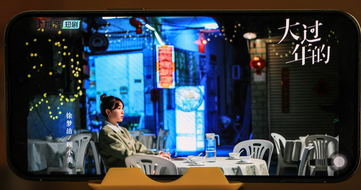 AI is writing, acting and producing China’s minidramas. It’s shaking a $14 billion industry.